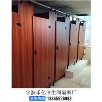 寧波樂億 專業打造高品質衛生間隔斷與淋浴房解決方案