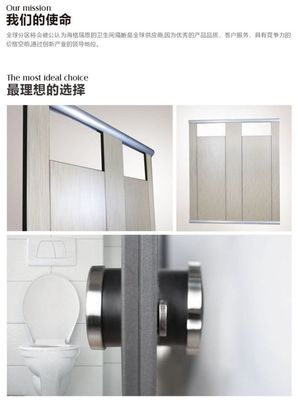 衛浴空間的藝術革新 海格瑞恩海倫系列掛墻板打造高端衛生間隔斷